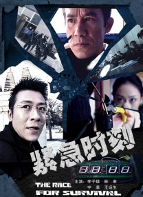 啊v在线视频